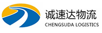 温州到中沙群岛的岛礁及其海域物流公司